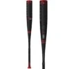 2023 Easton Alpha ALX (-5) USSSA Baseball Bat: SL23AL58