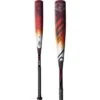 2023 Louisville Slugger Select PWR (-8) USSSA Baseball Bat: WBL2652010