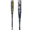 2022 Easton ALPHA ALX (-8) 2 3/4" USSSA Baseball Bat: SL22AL8 2 2022 Easton ALPHA ALX (-8) 2 3/4" USSSA Baseball Bat: SL22AL8 -SLUGGER Sales Store Easton ALX 8 Baseball Bat SL22AL8