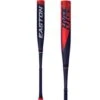 2022 Easton ADV HYPE (-3) BBCOR Baseball Bat: BB22HYP -SLUGGER Sales Store Easton BBCOR HYPE ADV 3 Baseball Bat BB22HYP