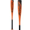 2022 Easton MAXUM ULTRA JBB (-12) 2 3/4" USSSA Youth Baseball Bat: JBB22MX12 -SLUGGER Sales Store Easton Maxum Ultra JuniorBigBarrel 12 Baseball Bat JBB22MX12