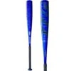 2023 Louisville Slugger META ONE (-12) USSSA Baseball Bat: WBL2650010 2 2023 Louisville Slugger META ONE (-12) USSSA Baseball Bat: WBL2650010 -SLUGGER Sales Store Louisville Slugger Meta One USSSA Baseball Bat WBL2650010