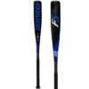 Marucci F5 Senior League Black USSSA (-8) Baseball Bat: MSBF52X8 -SLUGGER Sales Store MarucciF5SeniorLeagueBlackUSSSA 8 BaseballBat MSBF52X8