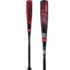 Marucci CAT Connect (-11) USA Baseball Bat: MSBCC11Y2USA -SLUGGER Sales Store Marucci Cat Connect 2 USA Baseball Bat MSBCC11Y2USA