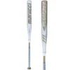 Marucci Echo Connect DMND (-10) Fastpitch Softball Bat: MFPECD10 -SLUGGER Sales Store Marucci Echo Connect DMND 10 Fastpitch Softball Bat MFPECD10