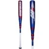 Marucci CAT 9 Composite Pastime (-3) BBCOR Baseball Bat: MCBCCP9A -SLUGGER Sales Store Marucci Pastime BBCOR Composite MCBCCP9A