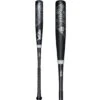 Victus NOX 2 (-3) BBCOR Baseball Bat: VCBN2 2 Victus NOX 2 (-3) BBCOR Baseball Bat: VCBN2 -SLUGGER Sales Store VictusNOX2 3 BBCORBaseballBat VCBN2
